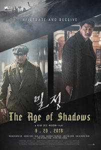 The Age of Shadows 2016