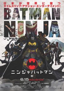 Batman Ninja 2018