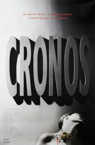 Cronos 1992 کرونوس