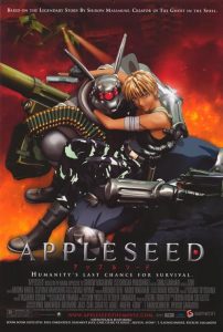 Appleseed 2004 اپلسید یا دانه سیب