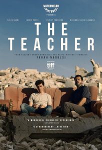 The Teacher 2023 معلم