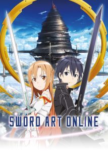Sword Art Online 2012 هنر شمشیر زنی آنلاین