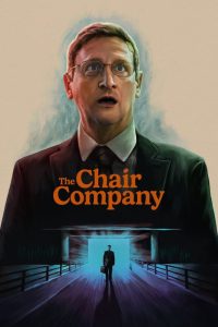 The Chair Company 2025