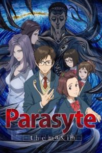 Parasyte: The Maxim 2014 انگل: قاعده کلی
