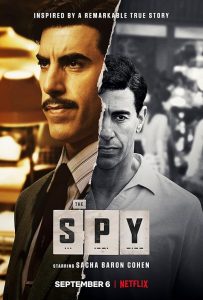 The Spy 2019 جاسوس