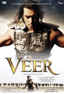 Veer 2010 ویر