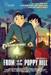 From Up on Poppy Hill 2011 بر فراز تپه شقایق