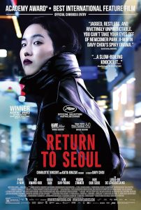 Return to Seoul 2022 بازگشت به سئول