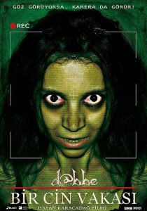 Dabbe: Demon Possession 2012 دابه: تسخیر شیطان