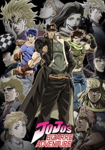 JoJo's Bizarre Adventure
 2012 ماجراجویی عجیب جوجو