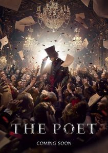 The Poet 2025 شاعر