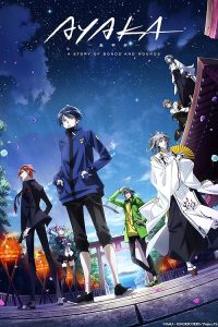 Ayaka: A Story of Bonds and Wounds 2023 آیاکا: داستان پیوندها و زخم ها