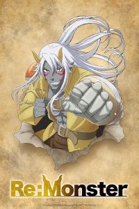 Re: Monster 2024 پاسخ: هیولا