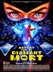 Reflet dans un diamant mort 2025 انعکاس در الماس مرده