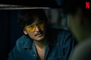 Tee Yai: Born to Be Bad 2025 تی یای: متولد شده برای بد بودن