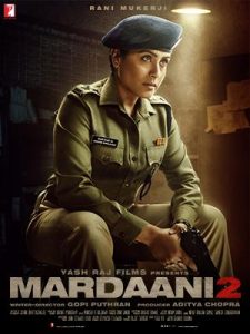 Mardaani 2 2019 مردانگی ۲
