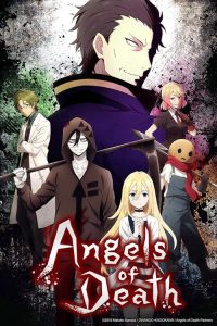 Angels of Death 2018 فرشتگان مرگ